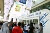 MNC Travel Ramaikan Garuda Indonesia Travel Fair 2018 - Bagian 4