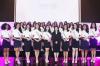 Ini Dia 34 Finalis Miss Indonesia 2018 - Bagian 2