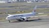 Cegah Pilot Mabuk, Japan Airlines Siapkan Pendeteksi Alkohol Canggih
