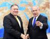 Menlu AS Pompeo Akan Temui Netanyahu Jelang Pemilu Israel