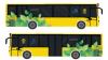 Transjakarta Kenalkan 2 Desain Bus Kuning Khusus UI, Beroperasi 1 Agustus