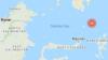 Gempa Hari Ini di Talaud Tak Berpotensi Tsunami, Masyarakat Diimbau Tenang