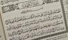 Keutamaan Membaca 10 Ayat Pertama dan 10 Ayat Terakhir Surat Al Kahfi