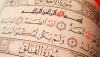 Bacaan Surat Al Ikhlas untuk Orang Meninggal Dunia, Arab dan Artinya Lengkap Keutamaannya