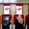 Nasabah Kategori Ini Tetap Gratis saat Tarif Transaksi di ATM Link Diberlakukan