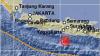 BMKG: Gempa Bumi di Pacitan Dekat dengan Sumber Gempa Dahsyat 1937