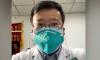 Polisi Wuhan Minta Maaf Terkait Kematian Dokter Whistleblower Virus Korona Li Wenliang