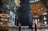 Erdogan Umumkan Hagia Sophia Akan Dibuka Kembali untuk Ibadah Umat Islam