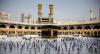 Arab Saudi Izinkan Umrah Bertahap, PPIU Palembang: Ini Angin Segar
