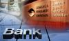 LPS Naikkan Suku Bunga Penjaminan 25 Bps, Bank Umum Jadi 4,25 Persen