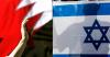 Menlu Bahrain Bakal Kunjungi Israel, Lawatan Pertama sejak Normalisasi Hubungan