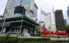 Renovasi Gedung dan Pandemi Covid-19, Sarinah Prediksi Merugi Rp29,9 Miliar