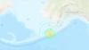 Gempa Bumi Bermagnitudo 7,5 di Alaska AS Picu Tsunami Setinggi 1,3 Meter