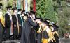 UGM Gelar Wisuda Online, Rektor: Ini Tak Mengurangi Perjuangan Saudara di Kampus