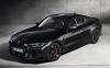 BMW Rilis Sedan M4 Limited Edition Hanya 150 Unit di Dunia