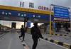 Siap-Siap, Kendaraan Luar Jateng Dilarang Masuk Wilayah Jawa Tengah saat Mudik Lebaran