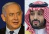 Netanyahu Dikabarkan Kunjungi Saudi Diam-Diam, Temui Pangeran Muhammad Bin Salman