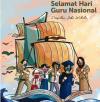 Hari Guru Nasional, Momentum Tingkatkan Kompetensi Digital Pembelajaran Jarak Jauh