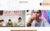 Jaga Tradisi Santri di Masa Pandemi, PKS Gelar Lomba Baca Kitab Kuning secara Online