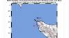 Gempa Hari Ini, M4,1 Guncang Banda Aceh, Tak Berpotensi Tsunami
