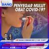 iNews Siang Live di iNews dan RCTI+ Selasa Pukul 11.00: Penyegar Mulut Obat Covid-19?