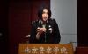 Polwan Cantik Rita Yuliana Naik Jabatan, Pindah Tugas ke Lombok Timur