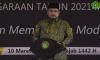Peringatan Isra Miraj 2021, Menag Yaqut Ajak Umat Islam Tebarkan Spirit Persatuan
