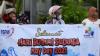 Peringati May Day, FSPMI Gorontalo Bagikan 300 Masker dan 400 Bungkus Takjil 