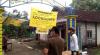 Kasus Covid-19 di Jateng Melejit, Ganjar Lontarkan Wacana Karantina di Kecamatan 