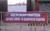 Stadion Kapten I Wayan Dipta Lockdown, Belasan Pekerja Positif Covid-19