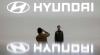 Hyundai dan LG Kolaborasi Bangun Pabrik Baterai Mobil Listrik di Indonesia 