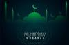 Teks Khutbah Jumat Menyambut Bulan Muharram 1445 H dan Keutamaannya