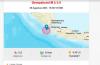 Gempa Terkini M 5,5 di Tanggamus, Warga Panik Berhamburan