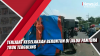 Video Terlibat Kecelakaan Beruntun di Jalur Pantura Truk Terguling