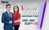 Penjara Terbakar, 41 Napi Tewas, Selengkapnya di iNews Room