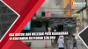 Video Gas Bocor dan Meledak Picu Kebakaran, 14 Karyawan Restoran Terluka