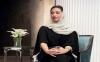 Mengenal Noura bin Mohammed Al Saud, Cucu Raja Salman yang Terkenal di Industri Perhiasan 