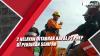 Video 2 Nelayan Ditabrak Kapal PT PNEP di Perairan Senipah, Satu Orang Hilang