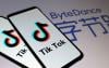 DPR AS Setujui RUU yang Paksa ByteDance Divestasi Tiktok