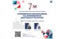 Gratis! Partai Perindo Gelar Webinar Kepemimpinan Nabi Muhammad 29 Oktober, Ini Link Registrasinya