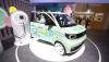 Si Mungil Wuling GSEV, Magnet Pengunjung GIIAS 2021 - Bagian 3