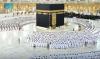 Wow, Mulai 2023 Umrah dan Haji Bisa Pakai Kapal Pesiar dari Turki