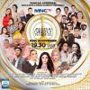 Anugerah Dangdut Indonesia 2021 Hadirkan Artis-Artis Papan Atas dalam Balutan Beauty of Dangdut, Malam Ini!