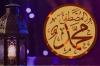 Lirik Sholawat Tibbil Qulub dan Artinya, Simak di Sini!