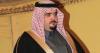 Wow, Pangeran Saudi Hadiahi Mobil kepada Korban Kecelakaan dan Bantu Lunasi Utang Rp1,1 M