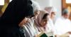 Keutamaan Membaca Surat Yasin setelah Sholat Maghrib