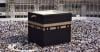 Hikmah Haji dan Umroh, Ini Pahala dan Keutamaannya