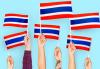5 Negara yang Tidak Punya Hari Kemerdekaan, Nomor 1 Tetangga Indonesia
