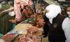 Sidak Harga Daging Sapi di Pasar Besar Madiun, Gubernur Khofifah: Masih Normal 