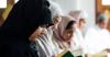 Surat Ar Rahman untuk Ibu Hamil dan Janin yang Dikandungnya, Ini Manfaatnya